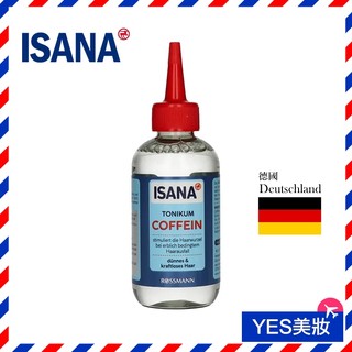 【現貨】德國 ISANA 咖啡因頭皮髮根護理液 150ml 咖啡因 頭皮營養 免沖洗護髮 男女適用-YES美妝