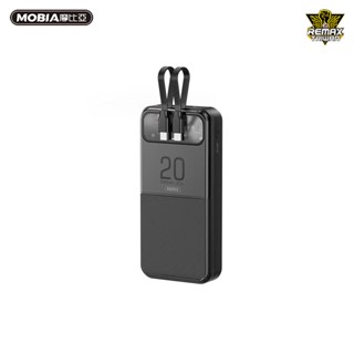 REMAX RPP-620 星輝 PD20W+QC22.5W 自帶雙快充線電源20000mAh 正版臺灣公司貨