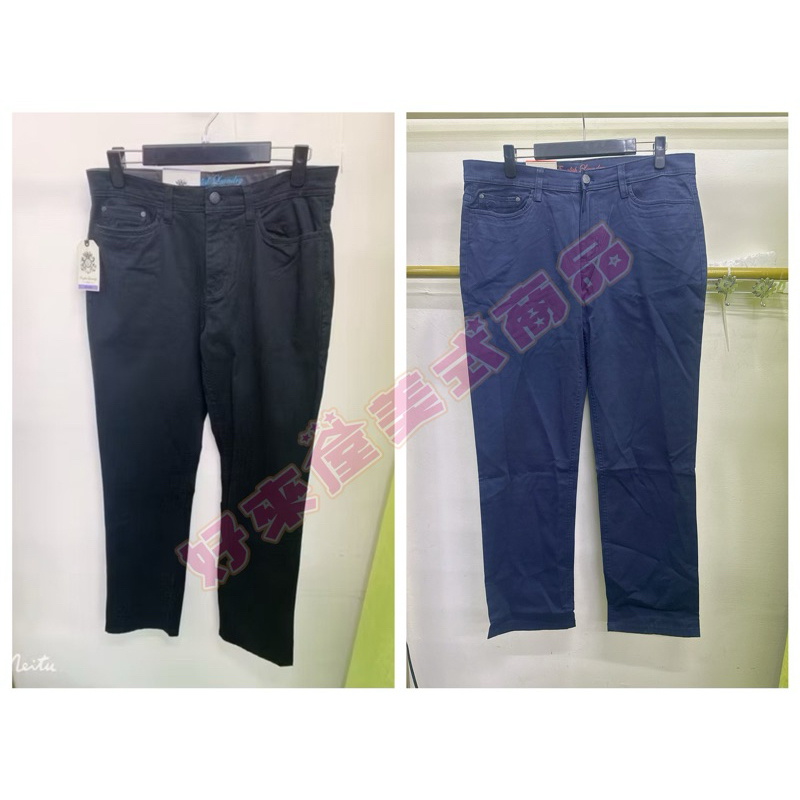 🏠好來屋🏠ENGLISH LAUNDRY 男休閒長褲#1291272