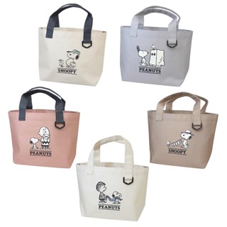 Kamio Snoopy 手提迷你托特包 便當袋 史努比