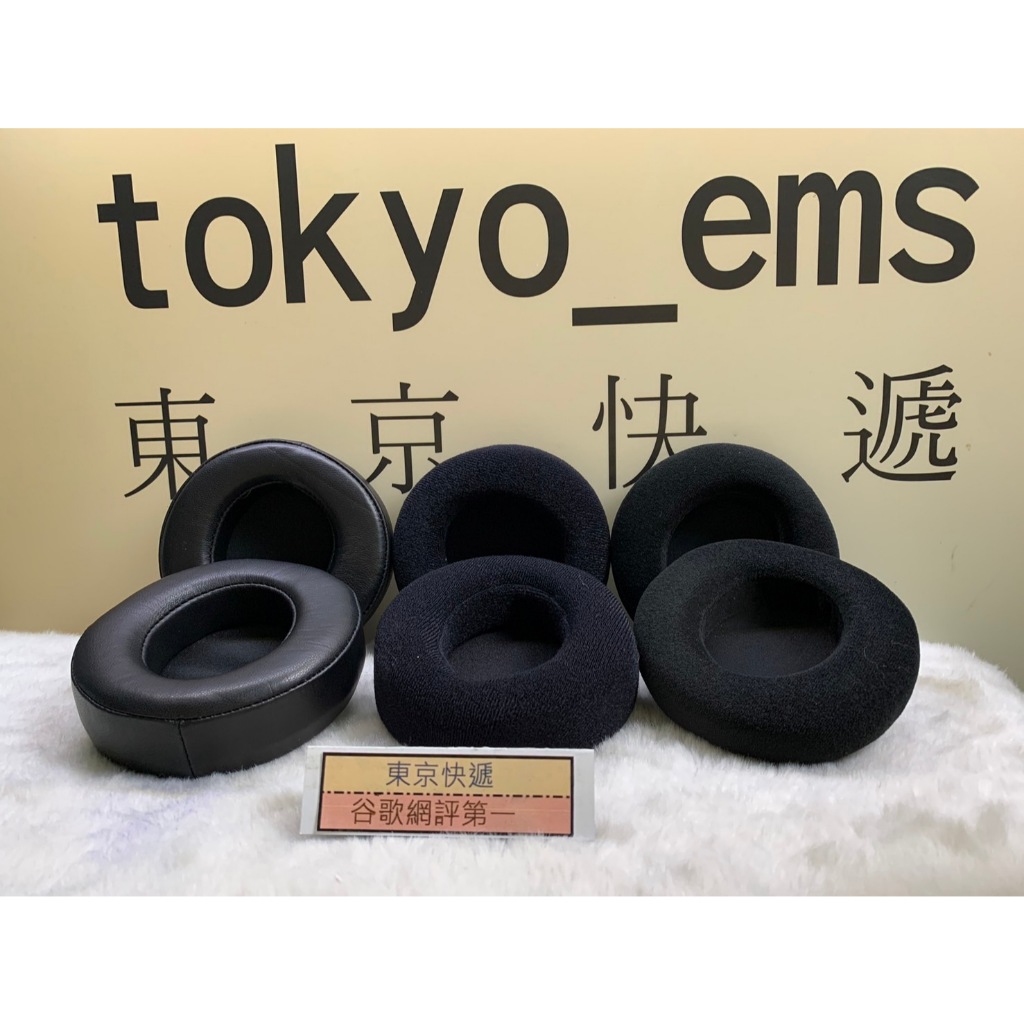 東京快遞耳機館 開封門市 飛利浦 PHILIPS X1 X2HR X3 內建卡榫 耳機套 替換耳罩