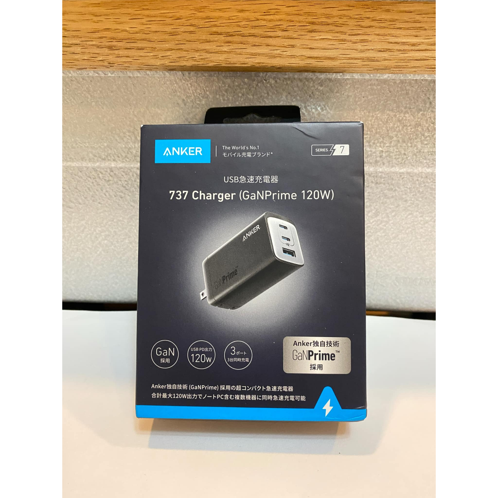 anker 充電器120w的價格推薦- 2025年2月| 比價比個夠BigGo anker 充電器120w的價格推薦- 2025年2月| 比價比個夠BigGo
