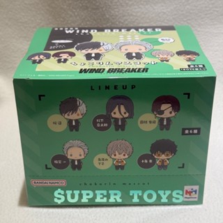 《$uper Toys》全新現貨 MH 盒玩 Chokorin Q版公仔 WIND BREAKER 防風少年 公仔 模型