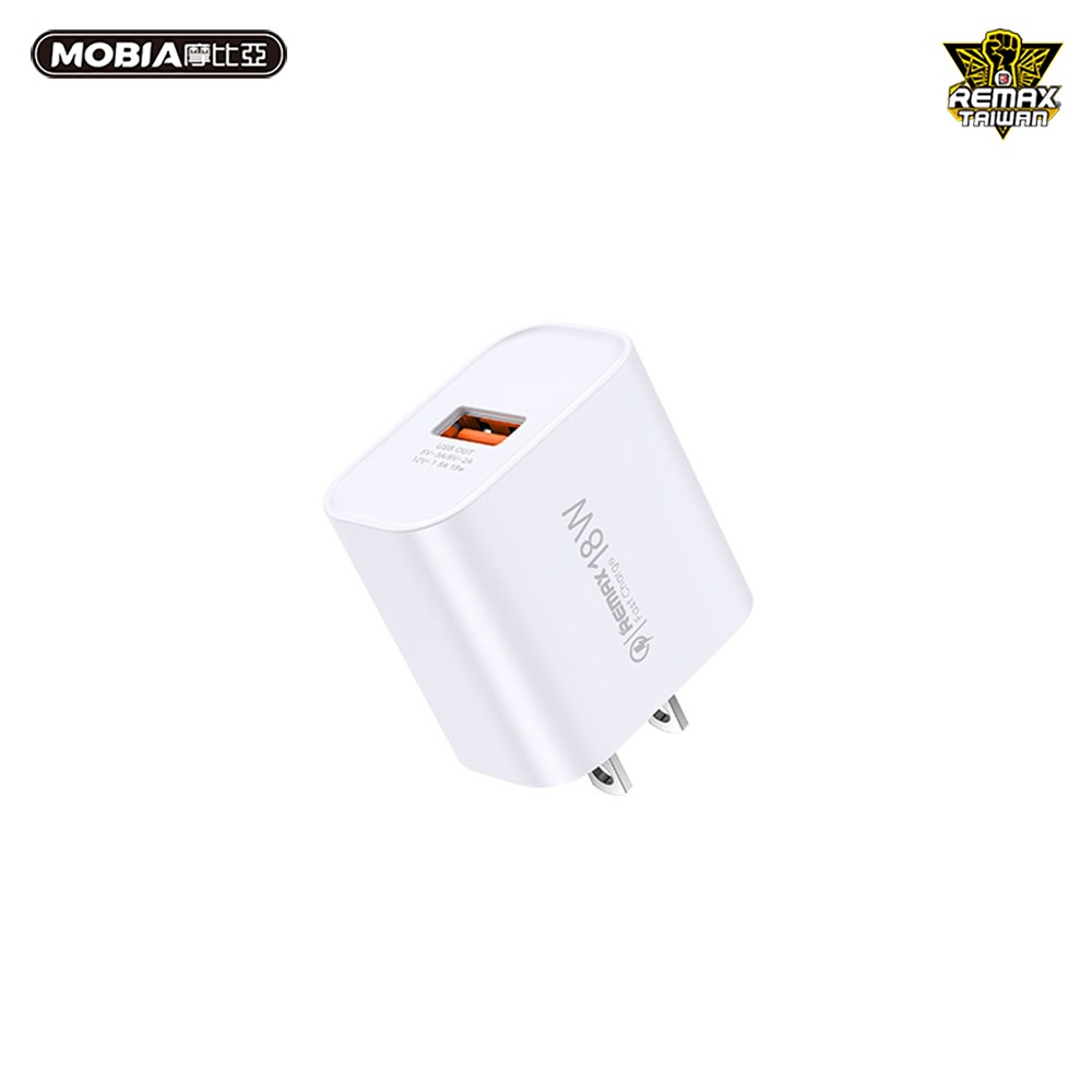 REMAX RP-U119 啟迪 18W 單口USB快充充電器 QC18W 智能控溫 多支援協議 正版台灣公司貨