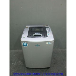 新竹二手傢俱◎百豐悅二手傢俱-中古洗衣機 三洋15公斤媽媽樂洗衣機 直立式變頻洗衣機 苗栗2手家電 竹東二手家電