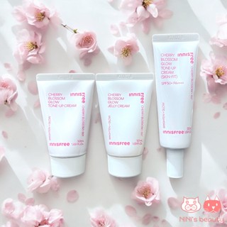 【NINI】Innisfree 濟州櫻花 柔膚乳 柔膚水 水凝霜 亮顏霜 保濕霜 精華霜 化妝水 素顏霜