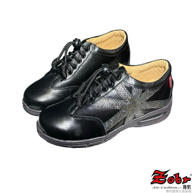 【B.T.A. SHOES】🔥ZOBR 路豹真皮雙彈力氣墊鞋 SS717女款 專利雙彈力氣墊鞋 休閒鞋 氣墊鞋 健走鞋