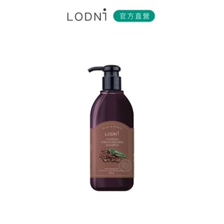 【LODNI蘿德妮】咖啡因強韌健髮洗髮精（300 ml）｜乾性頭皮 強健髮根 活絡頭皮