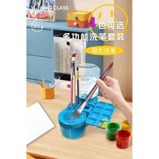 (Pandainn) 洗筆神器 畫筆 洗筆 水漆 模型工具