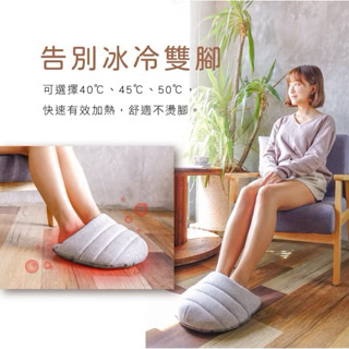 LTP智慧按摩熱敷暖腳墊 電熱震動暖腳墊 USB供電加熱 暖腳機 暖手寶 暖腳神器 USB暖腳墊 定時三檔加熱