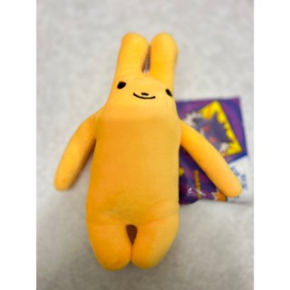 線上娃娃機出貨 兔子造型玩偶 長抱兔 兔娃娃 蝸牛兔娃娃