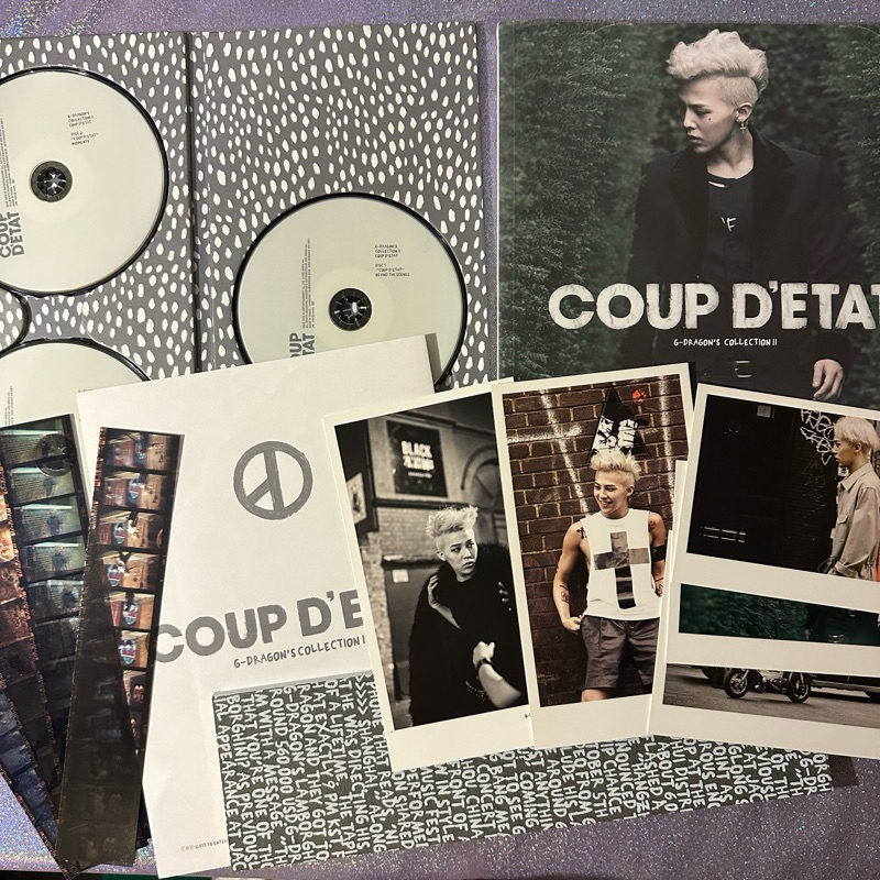 韓国版！！G-DRAGON'S COLLECTION Ⅱ COUP D'ETAT YESASIA: イメージ・ギャラリー - G-Dragon - G-Dragon's