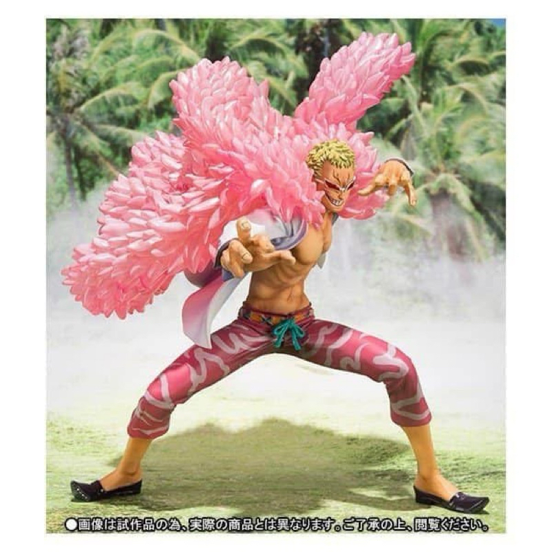 多佛朗明哥-王下七武海 Figuart Zero 絕版特色塗裝 全新品超稀有