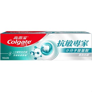 Colgate 高露潔 長效抗敏專家牙膏 110g/條