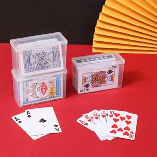 💝昱城💝上新 撲克牌 收納盒 透明塑料盒 奧特曼 遊戲卡 證件卡片牌 名片整理盒子 收納盒