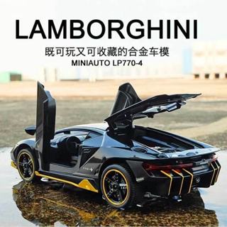 💝昱城💝男生生日禮物 送男孩子兄弟 衕學七夕情人節高級感桌麵小擺件閤金車 情人節禮物 交換禮物 送男友 男生禮物 JD