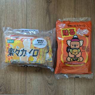 【全新】日本 暖暖包 (黏貼式、手握式 / 一包10入)