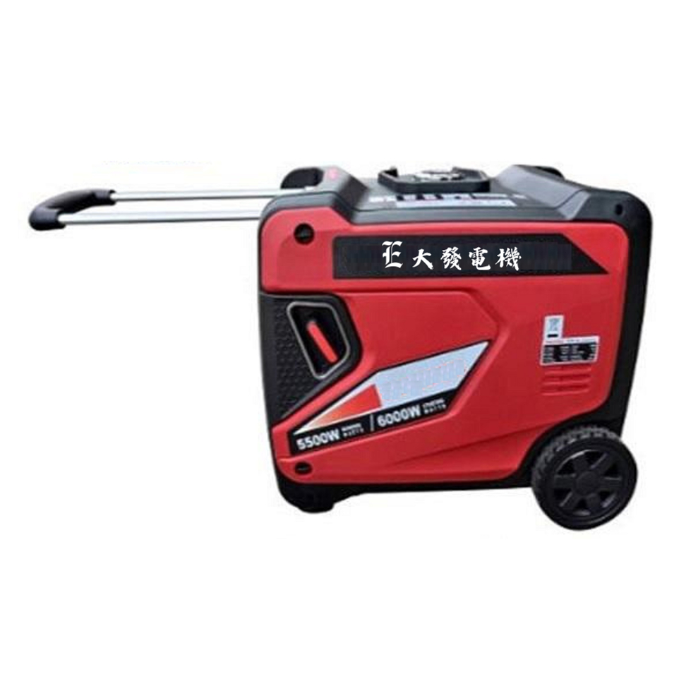 [桃園_地區發電機出租]  E大牌 6300W 變頻靜音發電機 --- 平日租五天700 假日兩天1000