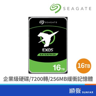 Seagate 希捷 【EXOS企業號】3.5吋 16TB 256M 7200R 5年保 企業硬碟(ST16000NM