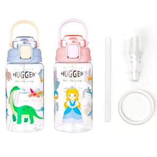 英國 HUGGER Tritan彈蓋吸管水壺550ml(多款選擇)【安琪兒婦嬰百貨】