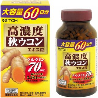 日本🇯🇵境內預購- 全新 正品 ITOH 井藤漢方 秋薑黃 300粒 60日份