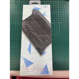 LPP.藍芽折疊式鍵盤 CL-888 時尚黑 藍芽摺疊鍵盤 藍芽鍵盤 鍵盤 摺疊式藍芽鍵盤 三折設計