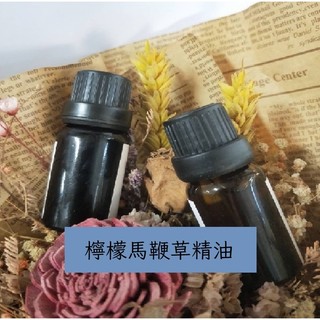 【muco】檸檬馬鞭草精油 (Lemon Verbena Essential Oil)