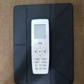禾聯原廠遙控器YAP2F(全新未經使用)