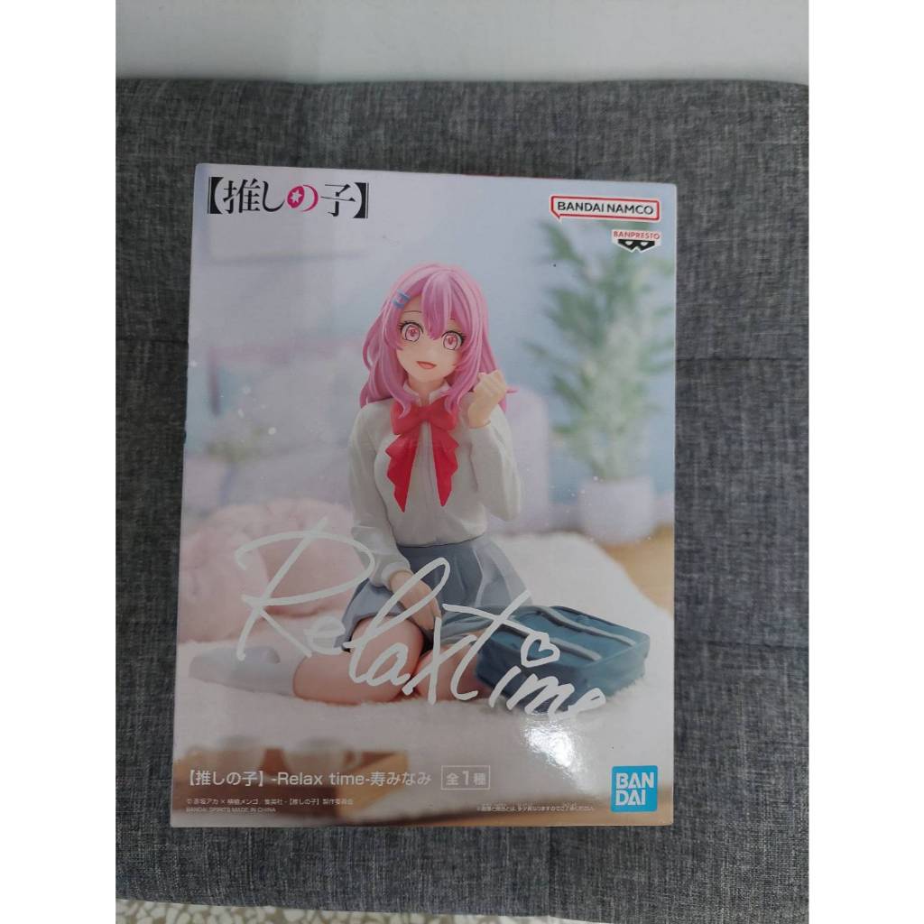 ★(全新)現貨 我推的孩子 壽美波 日版 Relax time 休息時間 壽美奈美 美少女 公仔 景品 動漫周邊