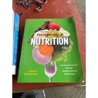 近全新｜10e W ardlaw's Perspectives in Nutrition 營養學課本