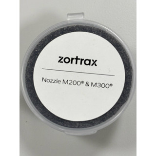Zortrax M200/M300 3D列印機 全新原廠專用V2噴嘴 3D列印