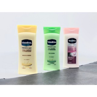 【現貨開發票】Vaseline 凡士林 深層修護 / 蘆薈舒緩 / 透亮修護 潤膚露 120ml