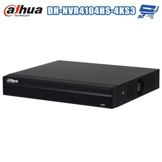 昌運監視器 大華 DH-NVR4104HS-4KS3 4路 1U 1HDD 網路錄影主機