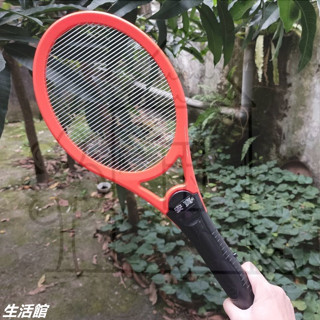 宅配免運費.安寶電池式電蚊拍 捕蚊拍 滅蚊 滅蚊拍 電蚊拍 打蚊子 抓蚊子 捕蚊