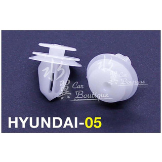 HYUNDAI 門板固定扣 膠扣 內裝/飾板//Santa Fe/Tucson/Elantra/8231538000