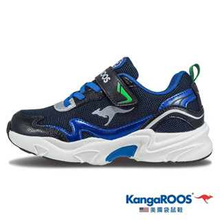 【KangaROOS 美國袋鼠鞋】童鞋 WAVY 千禧復古老爹童鞋 Y2K運動鞋 老爹鞋 (黑-KK41810)尺寸19