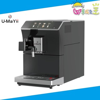 (蝦幣10%回饋) U-MaYii優曼義 義式全自動智能型多功能咖啡機 IT-089