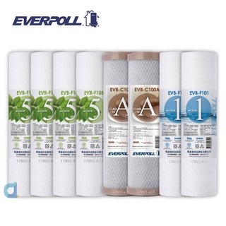 EVERPOLL F105 5微米PP濾心4支 C100A壓縮活性碳2支 F101 1微米PP濾心2支(共8入)
