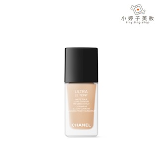 CHANEL 香奈兒 雪紡輕霧持久粉底 30ml 小婷子美妝