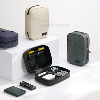 AAA 防潑水3C專用收納包 多功能充電線插頭行動電源收納包「臺灣現貨」