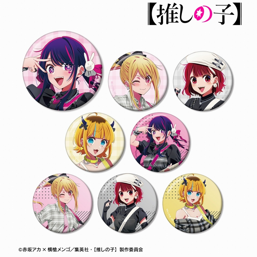 日版現貨 我推的孩子 搖滾樂團徽章 露比 星野愛 MEM 有馬佳奈 黑川茜 阿奎亞