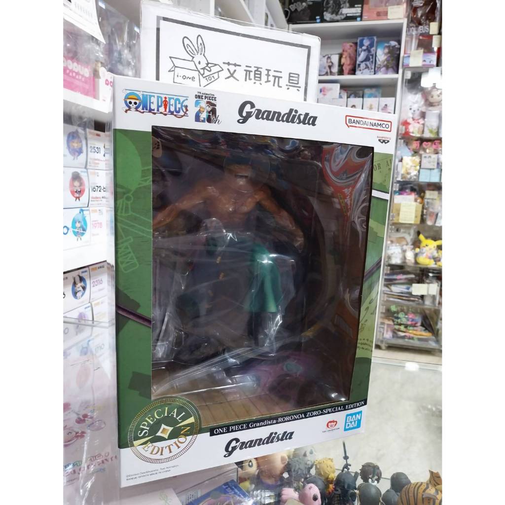 【艾頑玩具】『現貨』BANPRESTO 海外限定 景品 海賊王 航海王 Grandista 羅羅亞·索隆 特別版