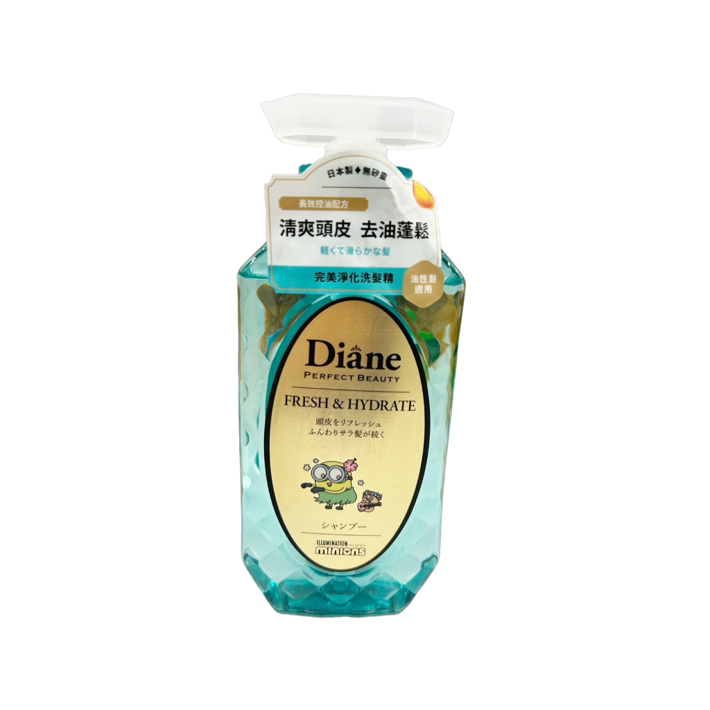 Diane黛絲恩 完美淨化極潤修護洗髮精 450ml【Donki日本唐吉訶德】