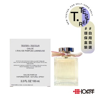 Chloe 光蘊玫瑰 女性淡香精 100ml（TESTER）（有蓋）〔10點半香水美妝〕