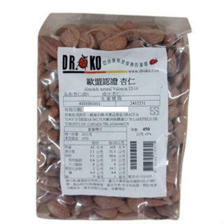 DR.OKO德逸 歐盟認證 杏仁 150g(另有450g/包)