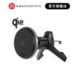 【ADAM 亞果元素】CQ2 Qi2 15W 旗艦版車用磁吸充電器(iPhone12-16) 品牌旗艦店