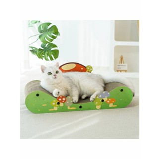 ★Petshop寵物網★喵仙兒-蘑菇谷造型 兔寶寶瓦楞紙 貓抓板