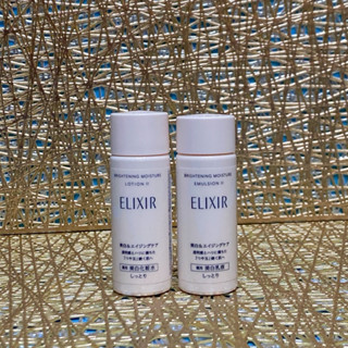 SHISEIDO 資生堂 ELIXIR 怡麗絲爾 膠原淨白精華水 膠原淨白精華乳 滋潤型 清爽型 保濕 化妝水 乳液