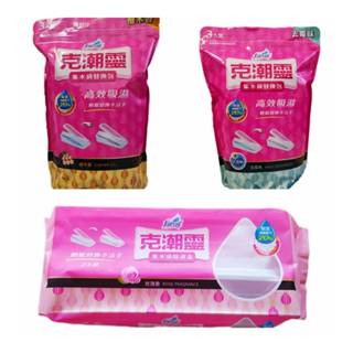 克潮靈 集水袋除濕盒玫瑰.檜木.去黴味 袋替換包
