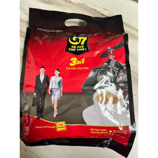 現貨 越南G7咖啡 即溶咖啡三合一 3 IN 1（16g*50包）袋 1單最多5包